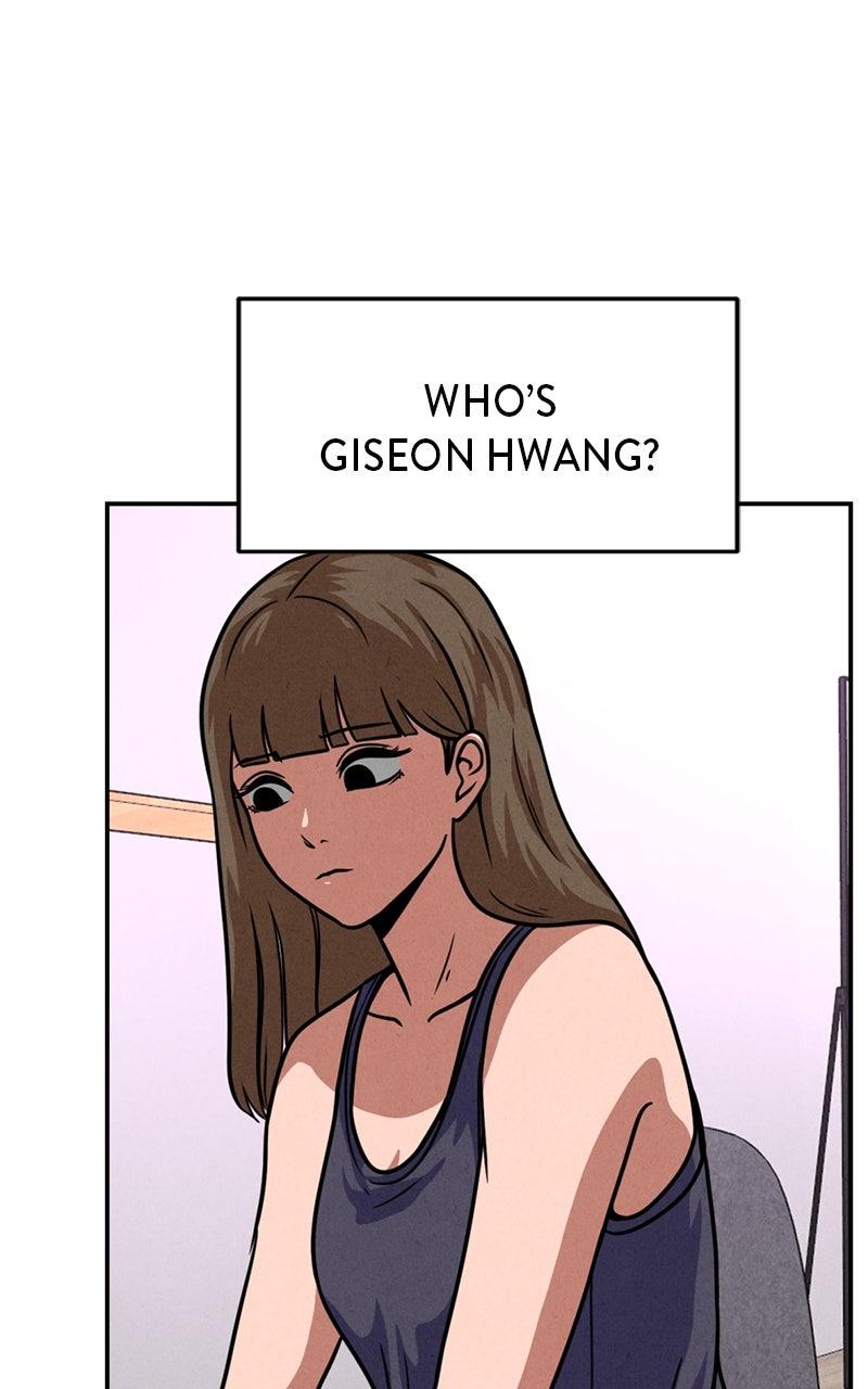 The Shell Episode 19 43