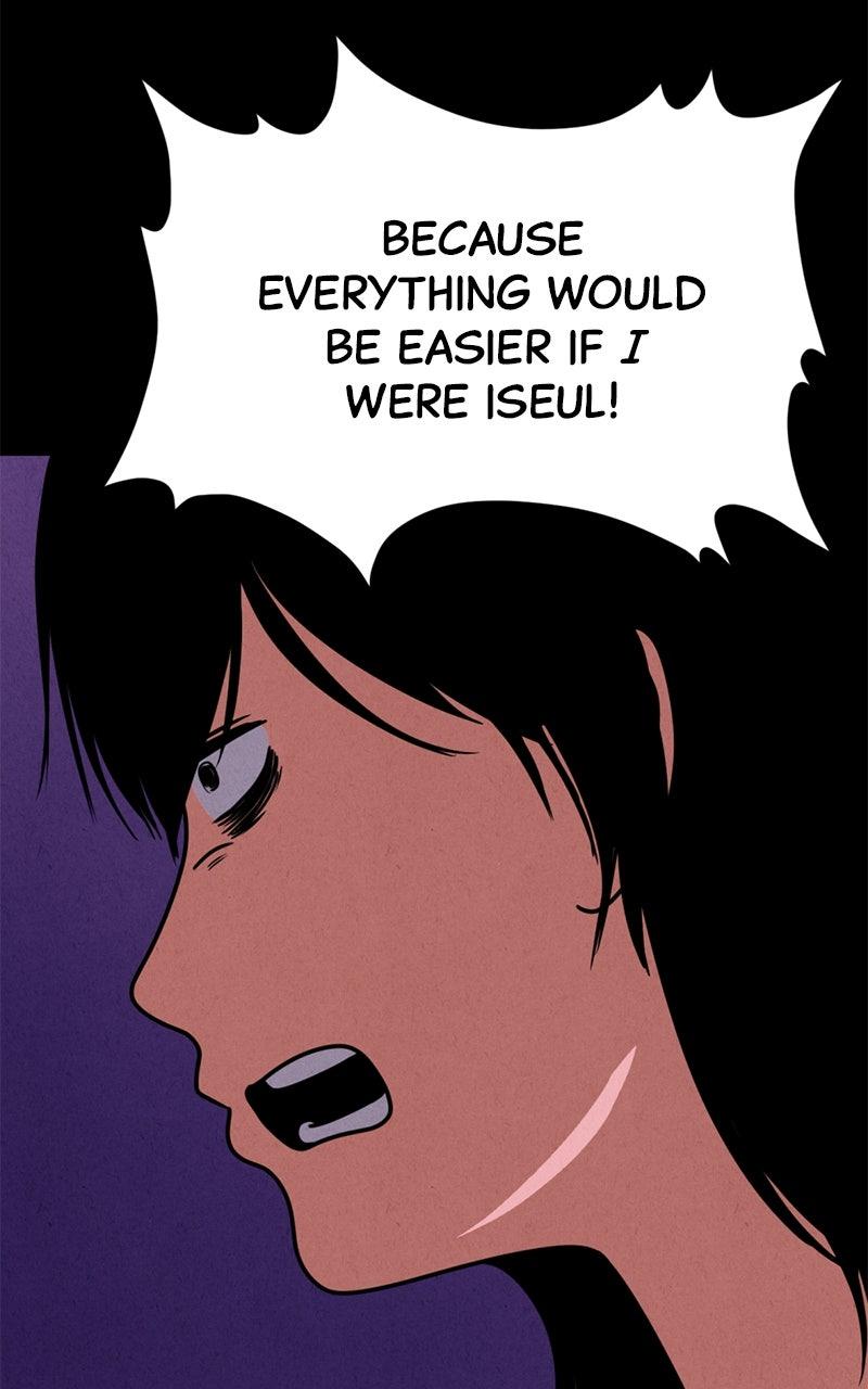 The Shell Episode 20 11