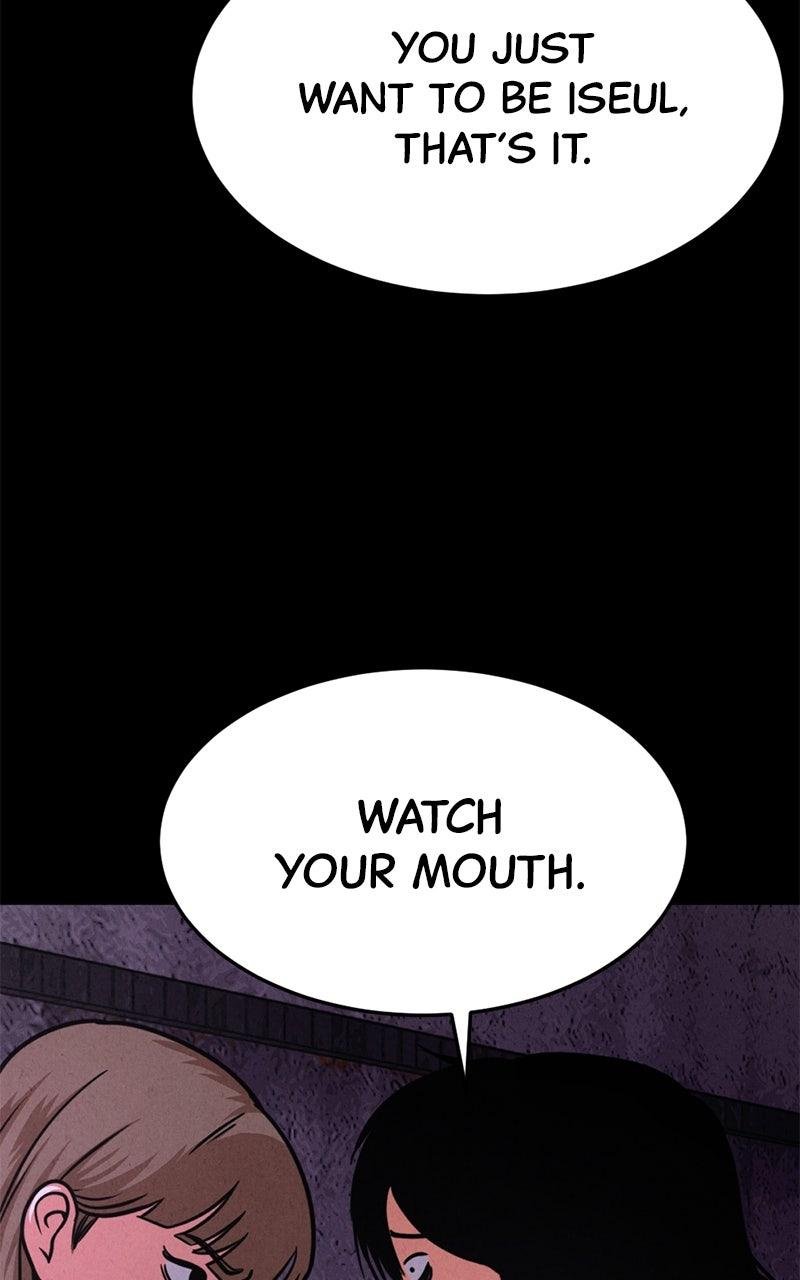 The Shell Episode 20 33