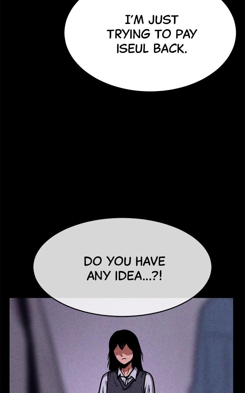 The Shell Episode 20 51