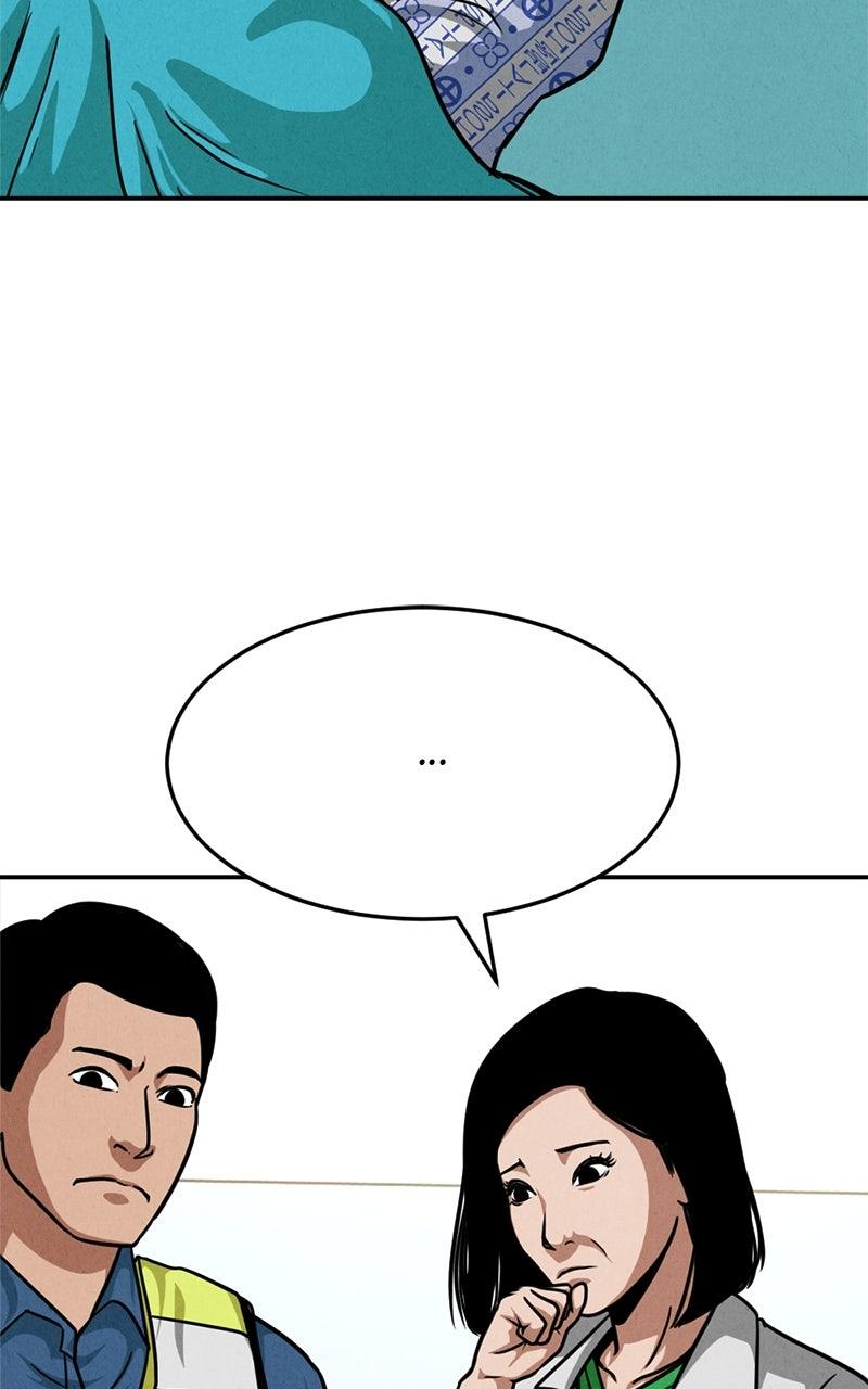 The Shell Episode 21 6