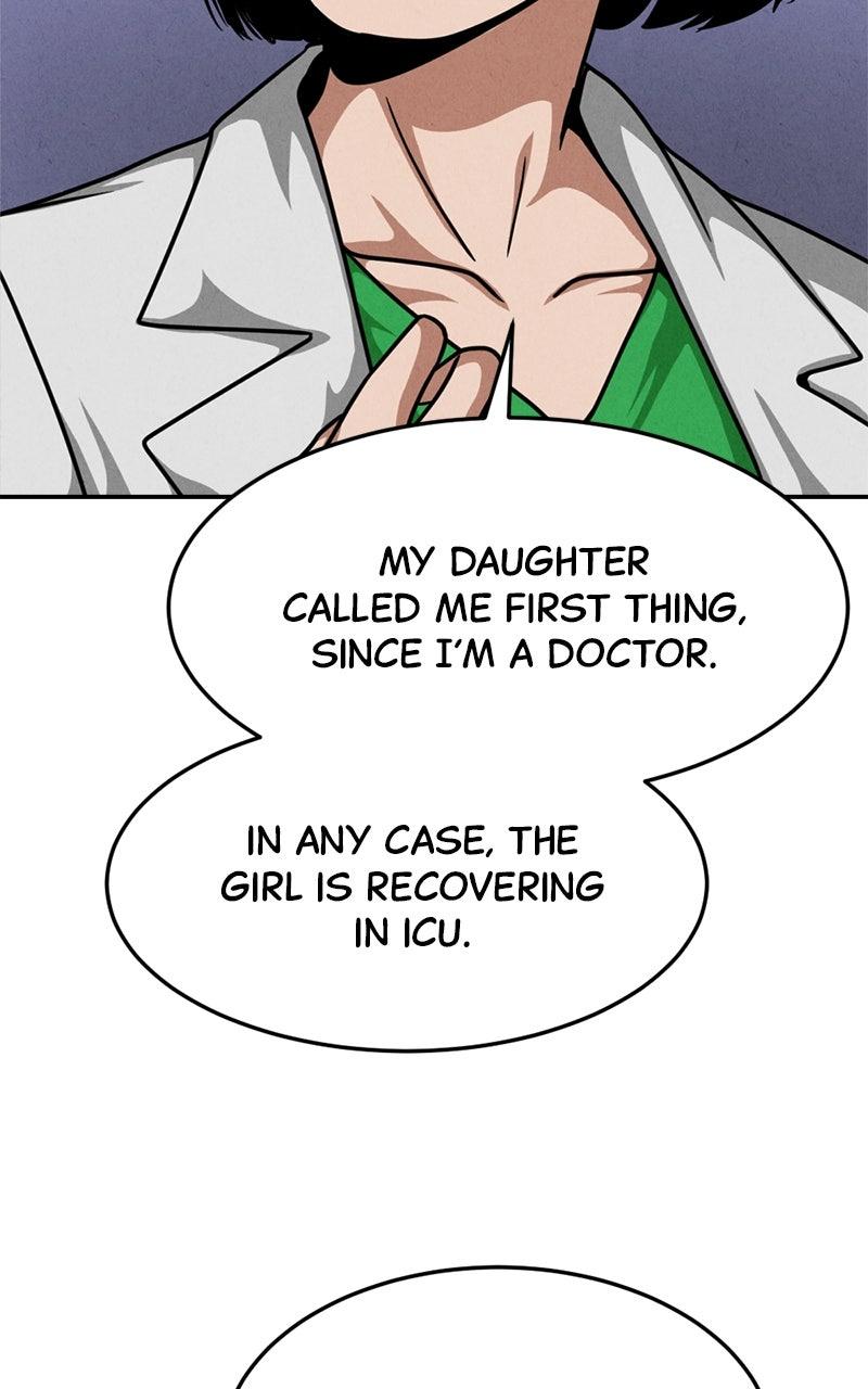The Shell Episode 21 13