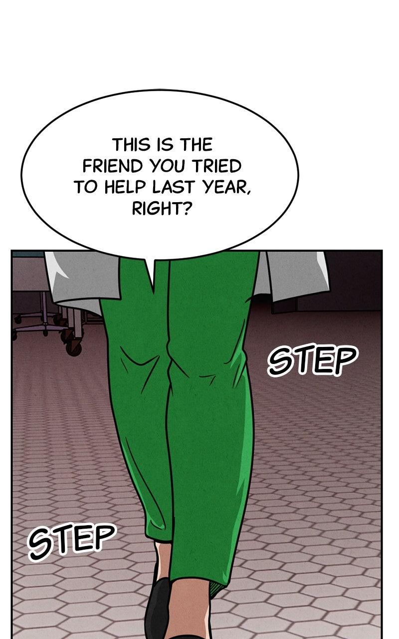 The Shell Episode 21 60