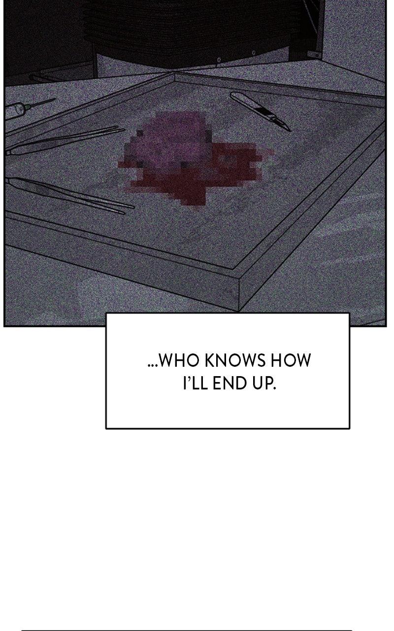 The Shell Episode 21 86