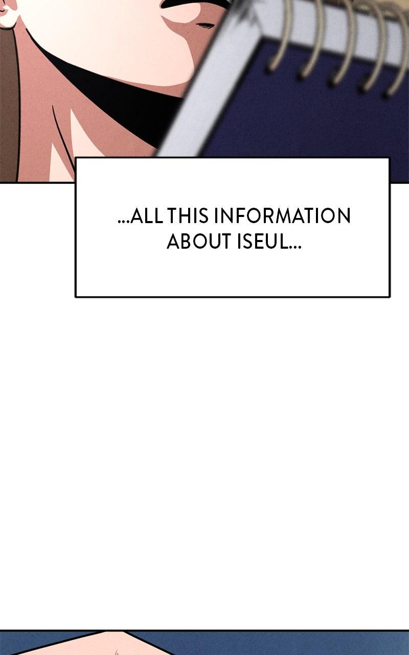 The Shell Episode 21 100