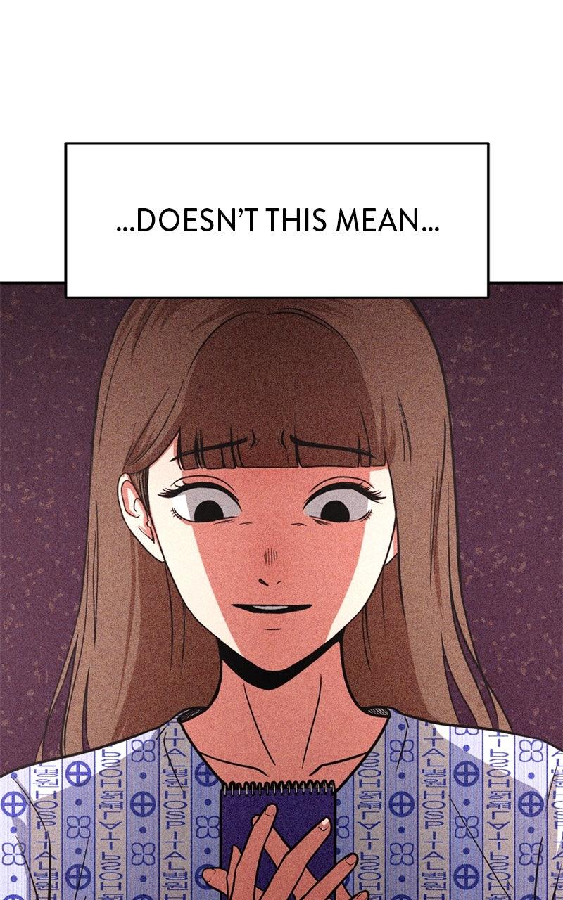 The Shell Episode 21 109