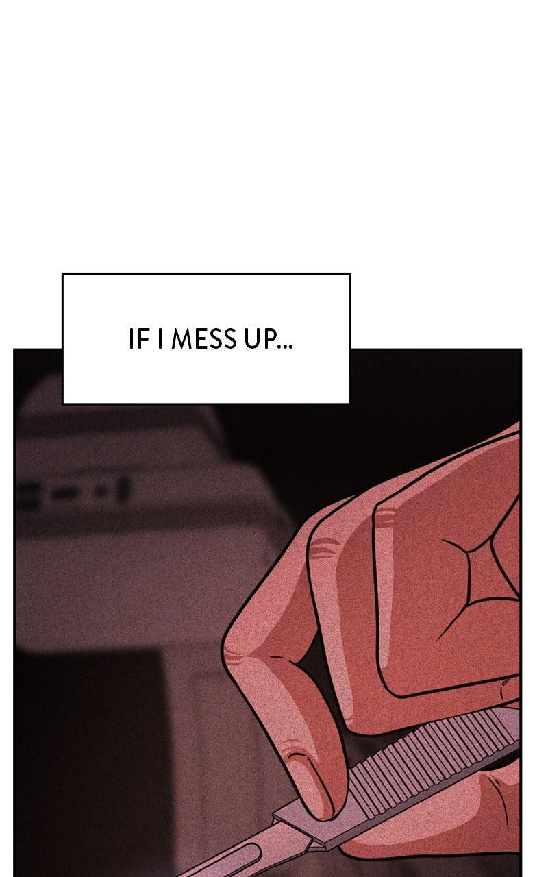 The Shell Episode 22 12