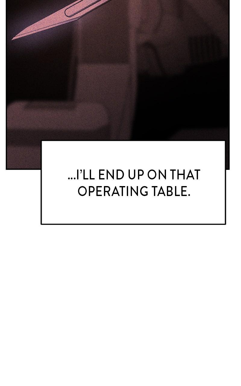 The Shell Episode 22 13