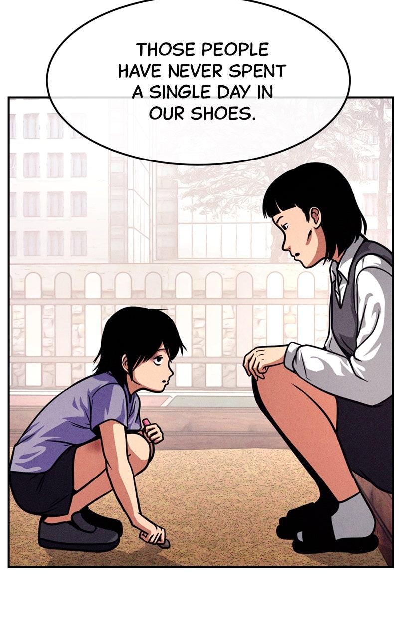 The Shell Episode 22 39