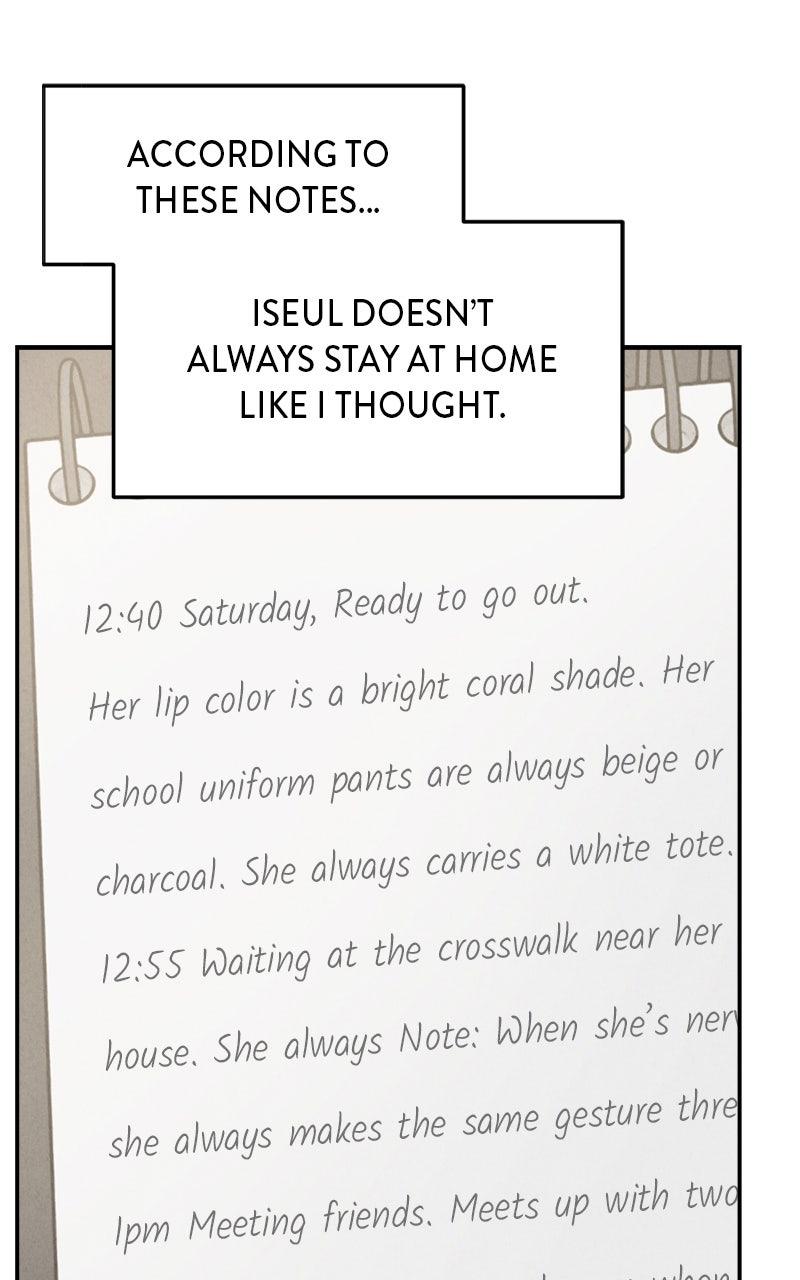 The Shell Episode 22 57