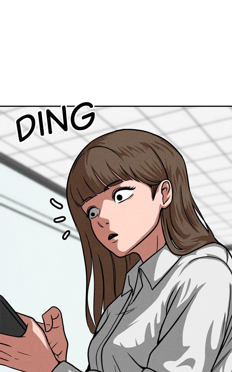 The Shell Episode 22 74