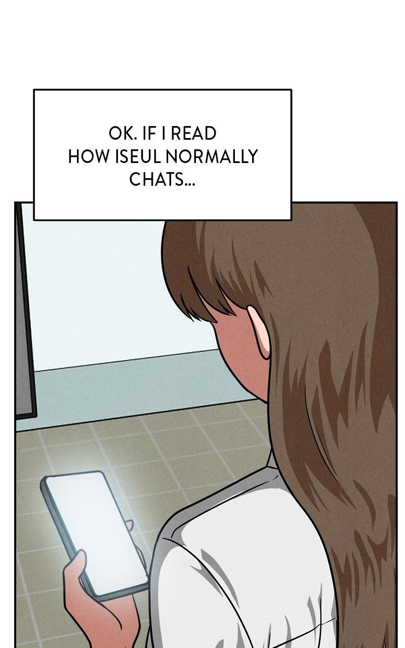 The Shell Episode 22 77