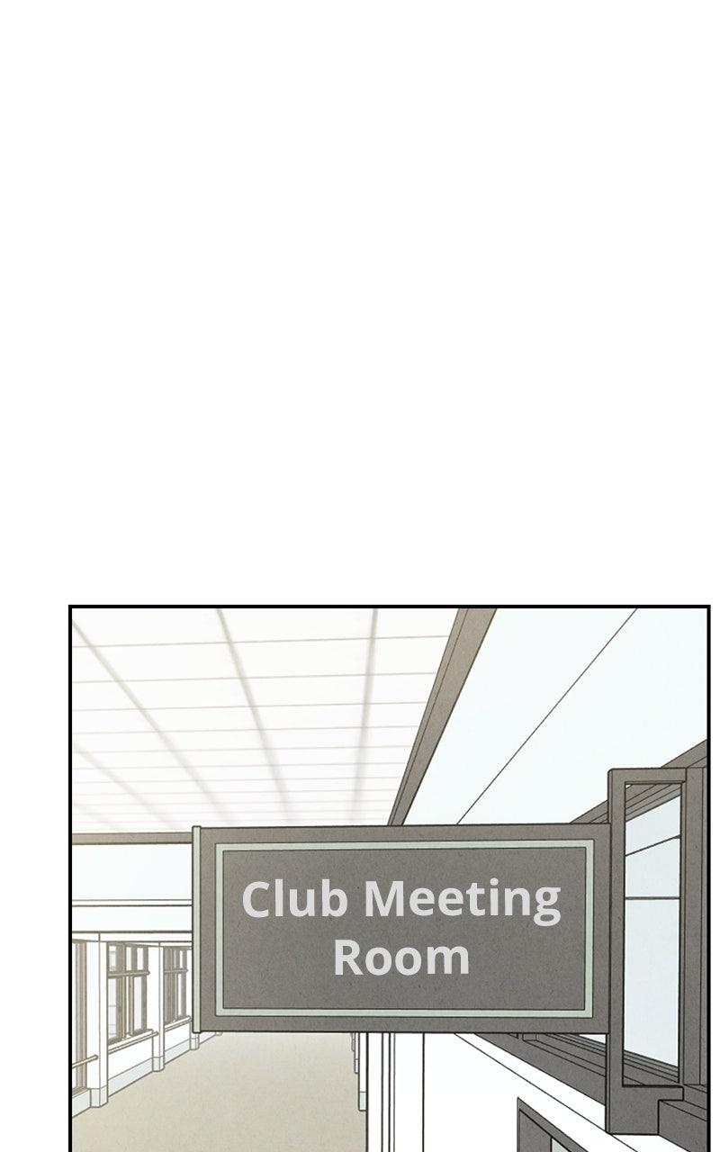 The Shell Episode 23 1