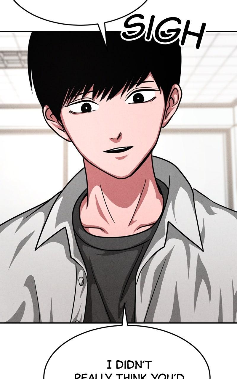 The Shell Episode 23 10