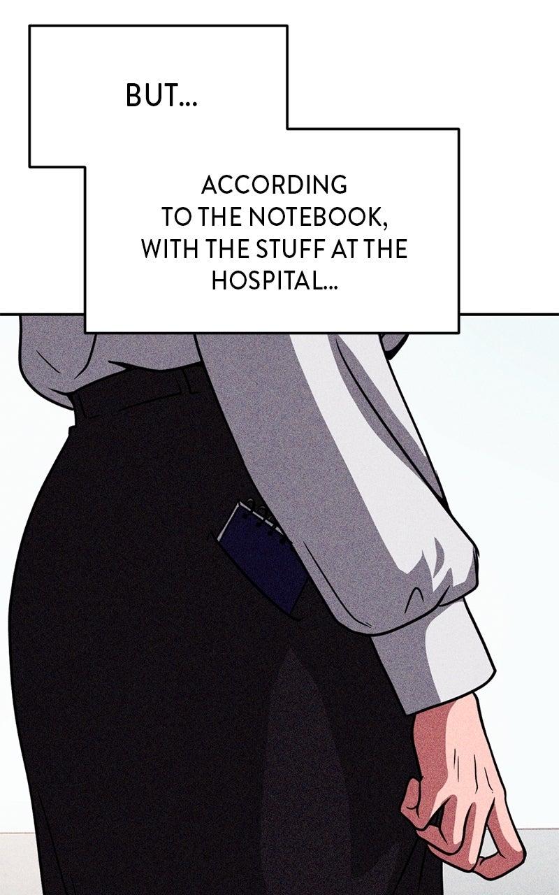 The Shell Episode 23 16