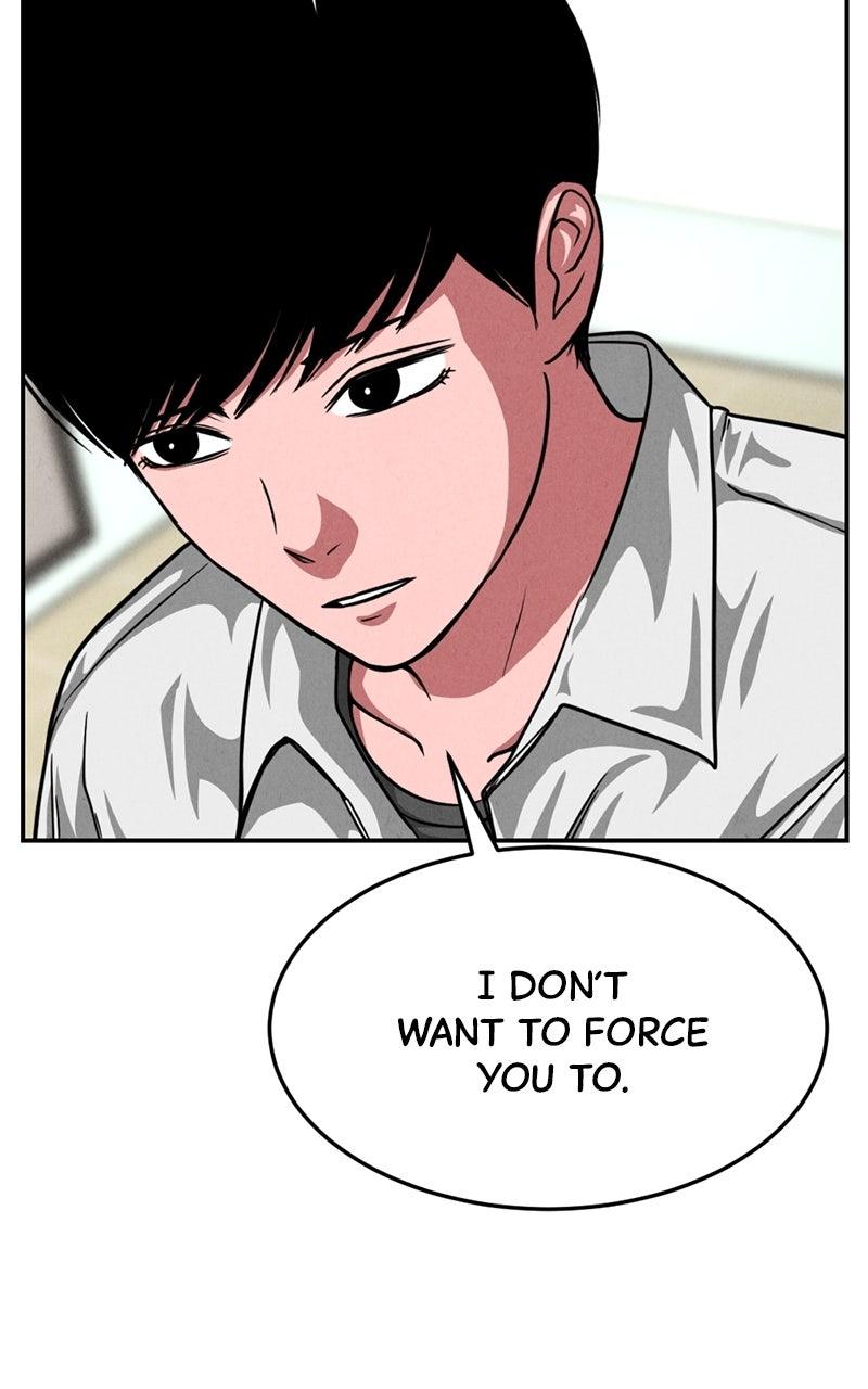 The Shell Episode 23 22