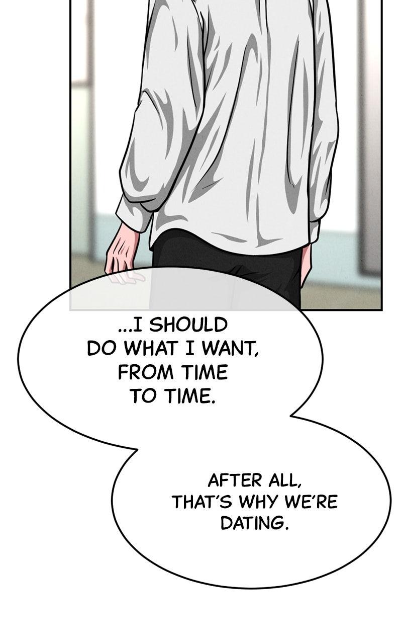 The Shell Episode 23 25