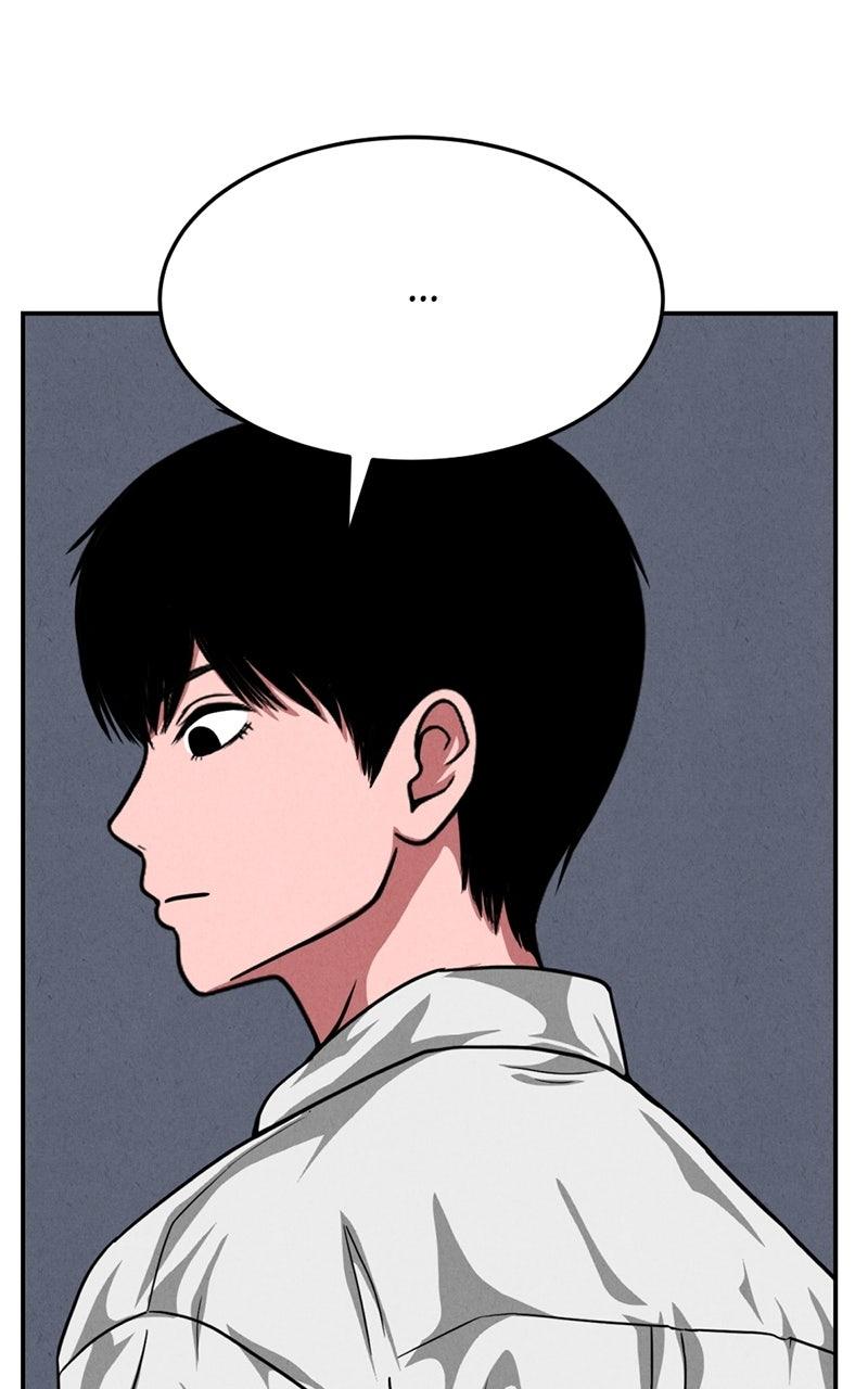 The Shell Episode 23 26