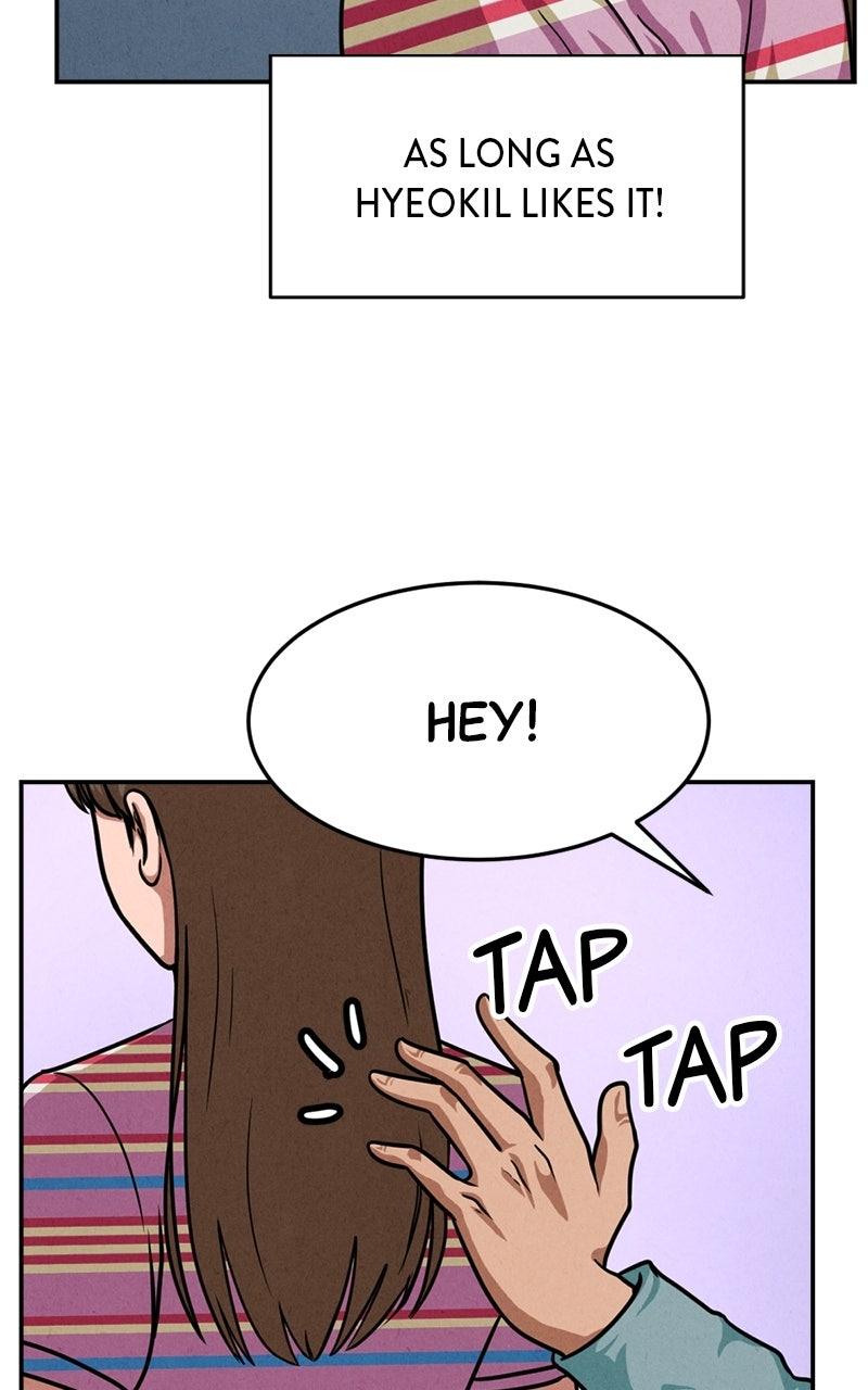 The Shell Episode 23 53