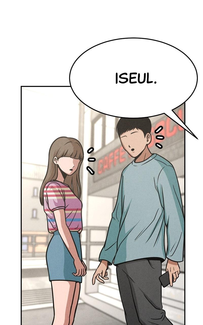 The Shell Episode 23 63