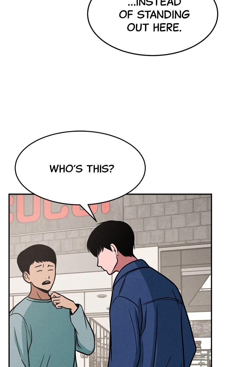 The Shell Episode 23 66