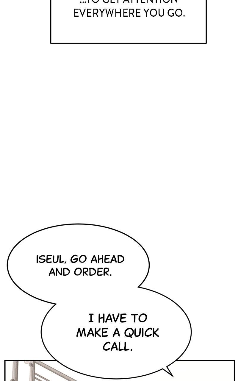 The Shell Episode 23 86