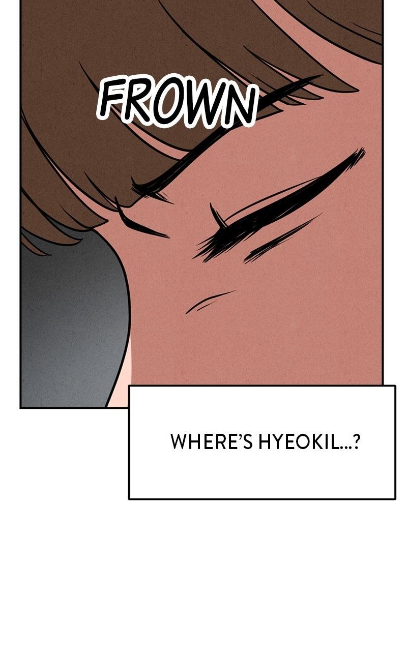 The Shell Episode 23 94