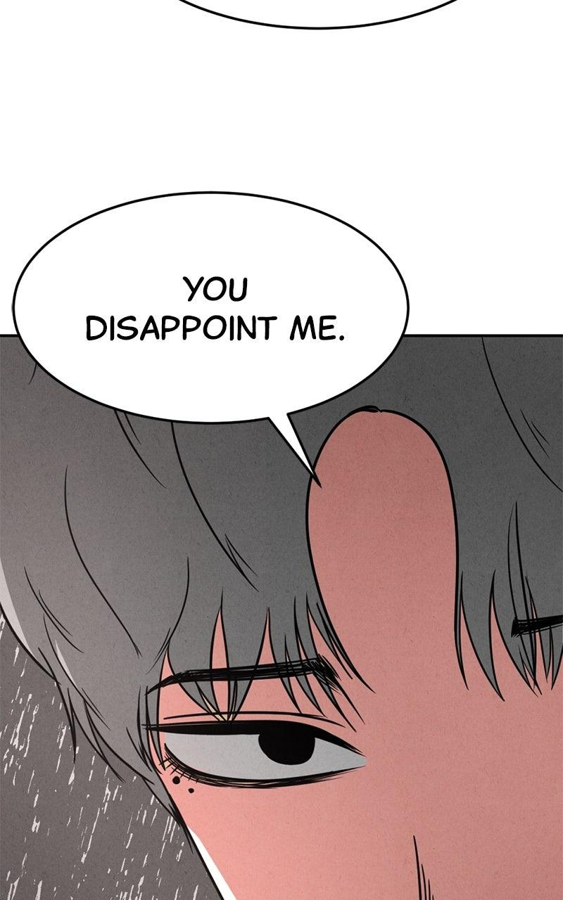 The Shell Episode 24 18