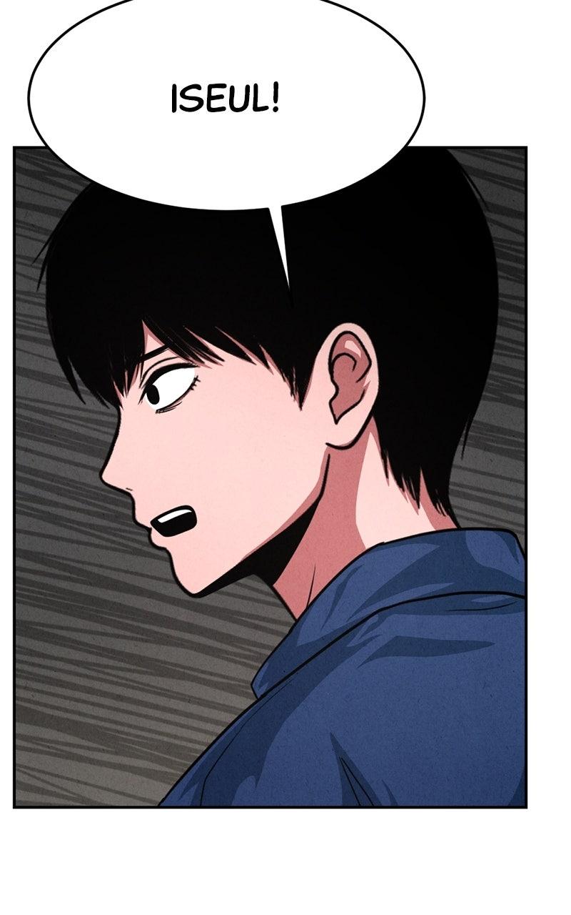 The Shell Episode 24 41