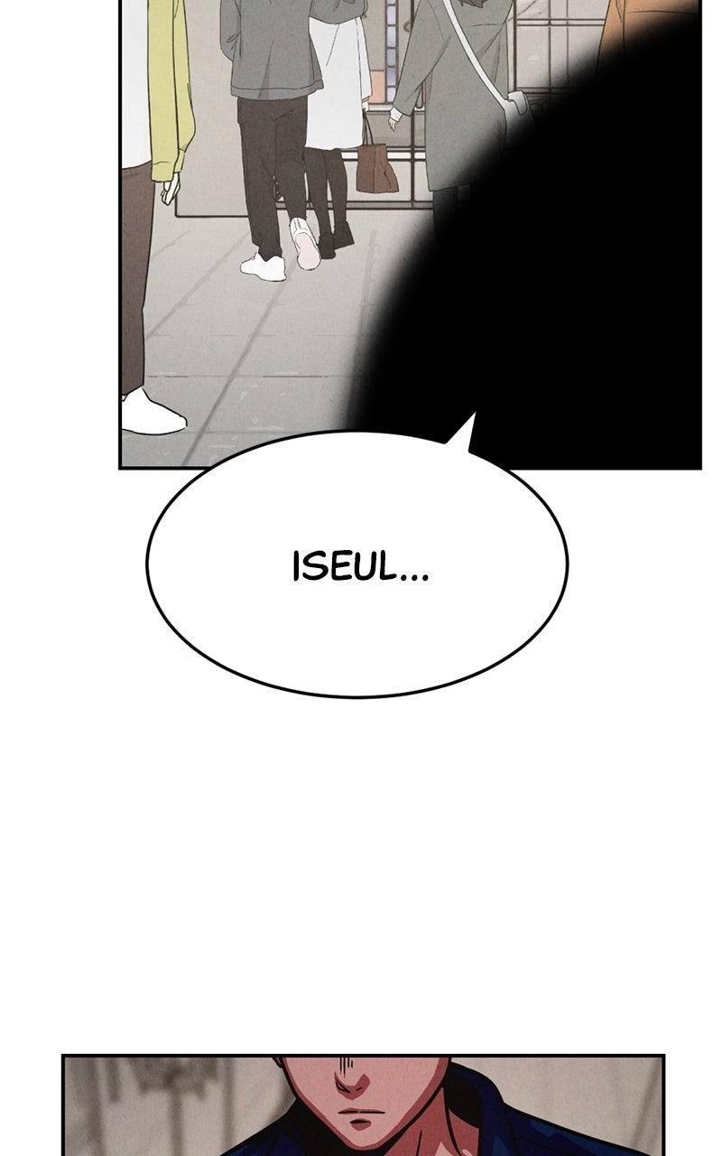 The Shell Episode 24 47