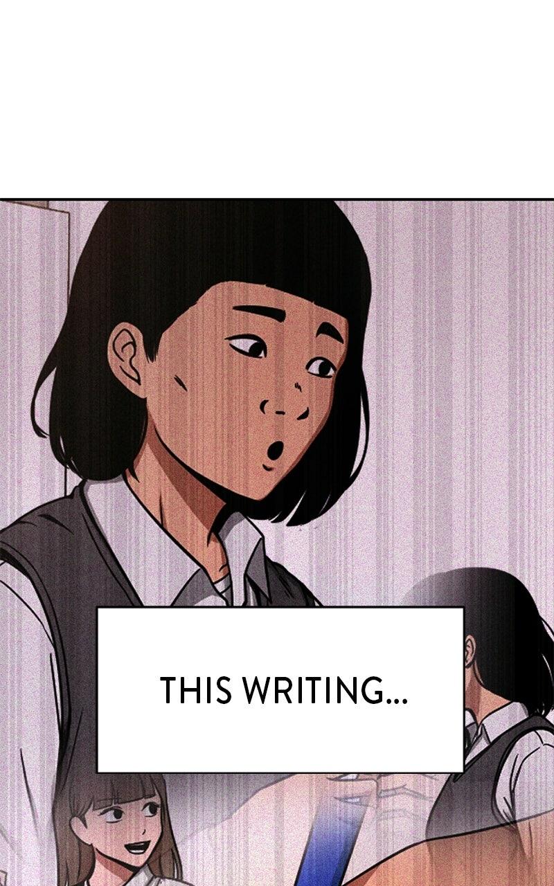 The Shell Episode 24 115