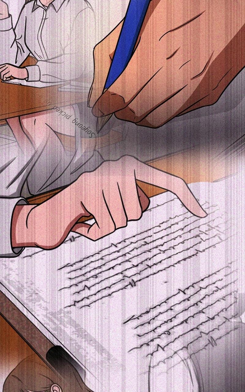 The Shell Episode 24 116