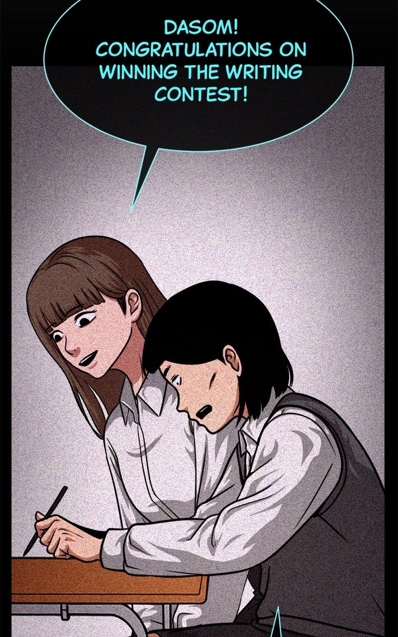 The Shell Episode 25 9