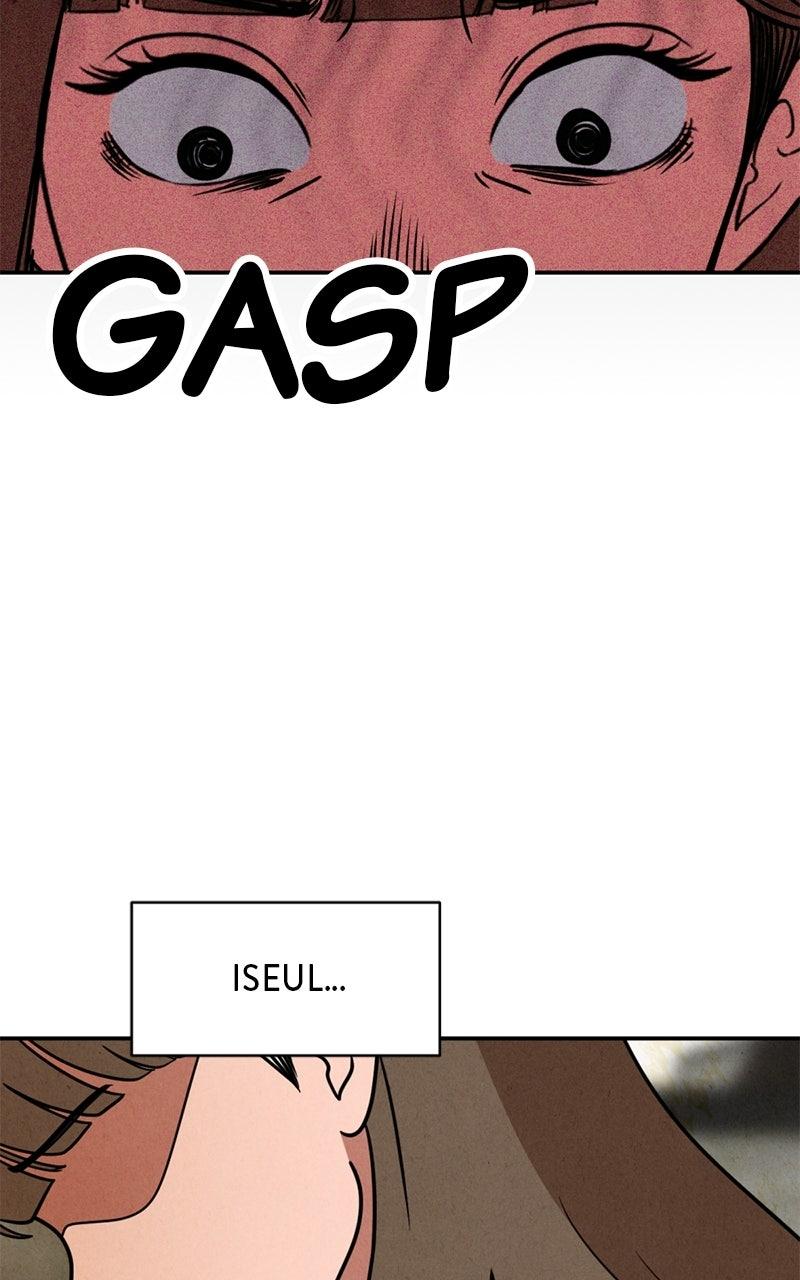 The Shell Episode 25 23