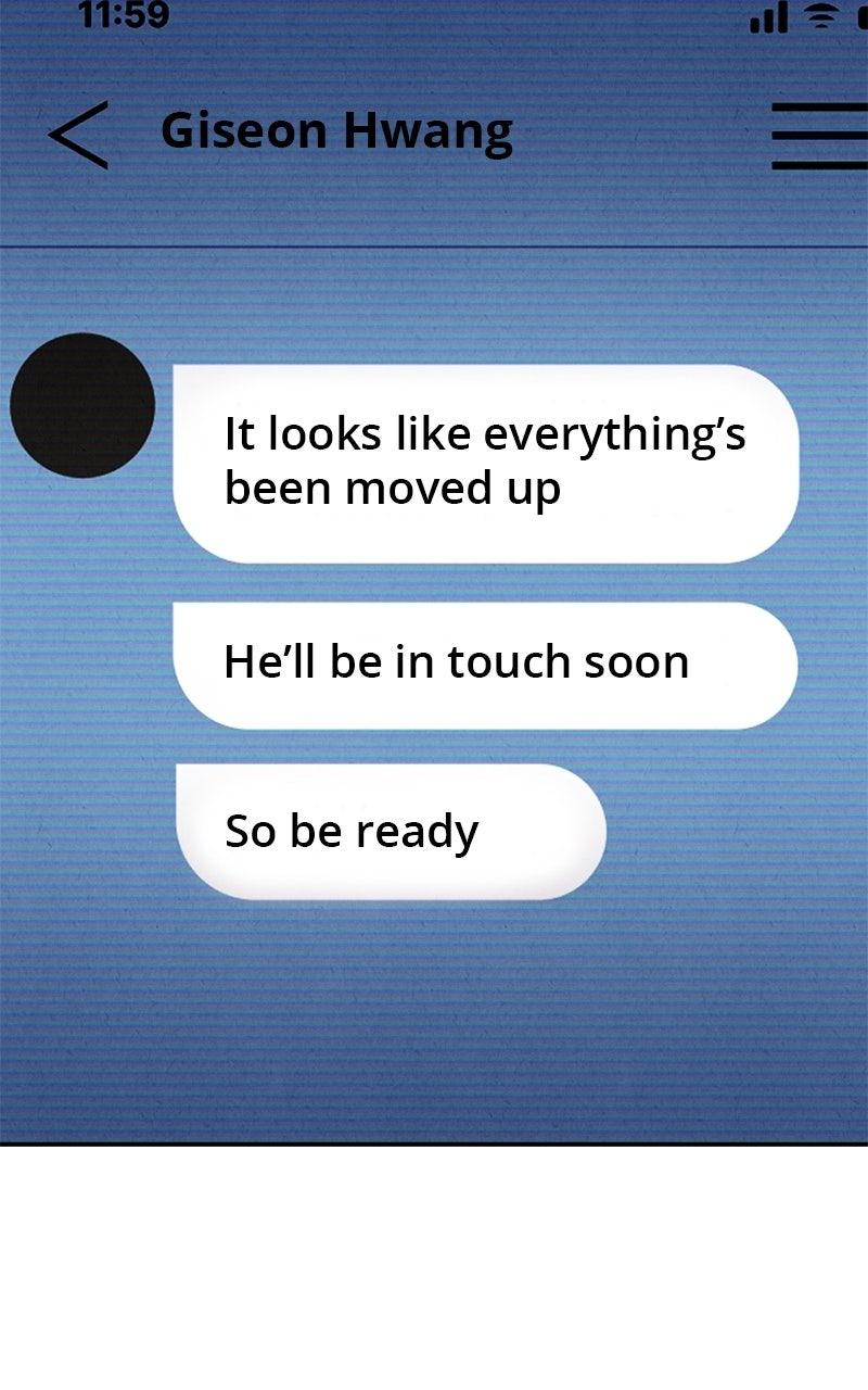 The Shell Episode 25 110