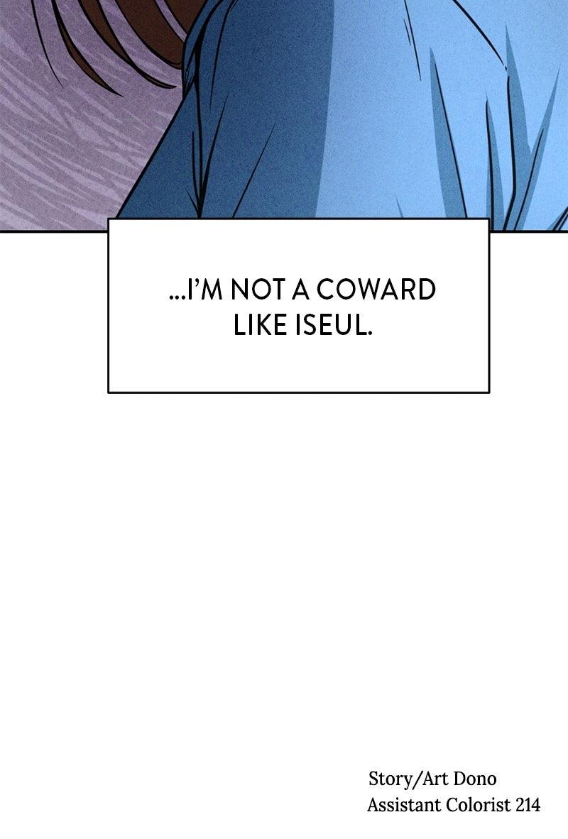 The Shell Episode 25 118