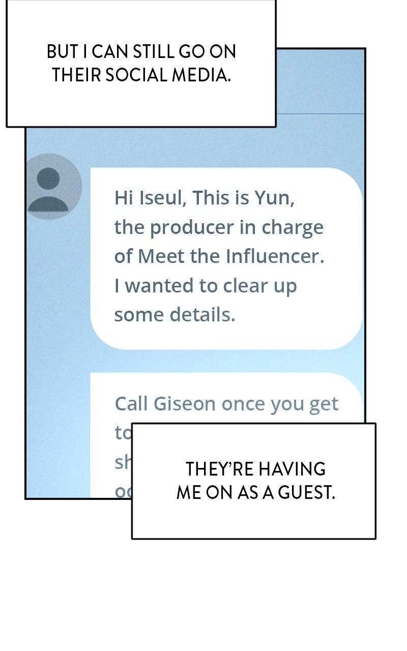 The Shell Episode 26 8