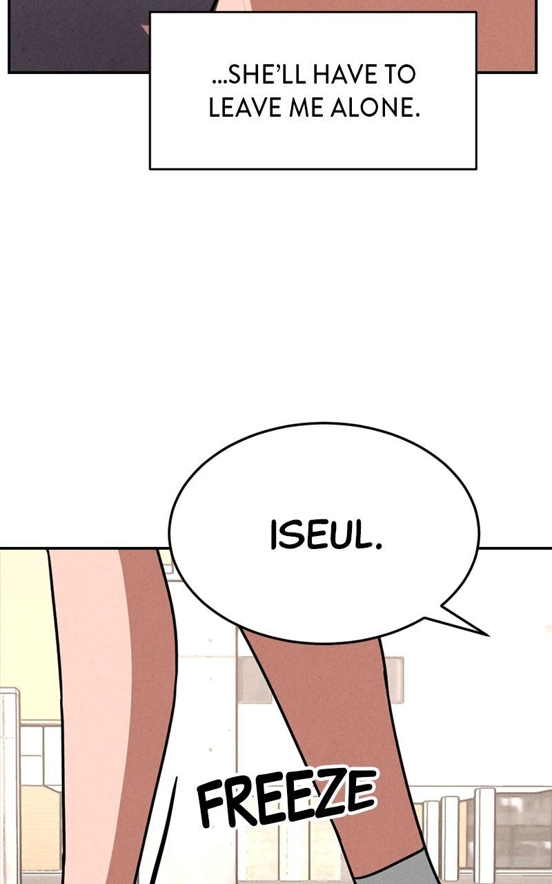 The Shell Episode 26 21