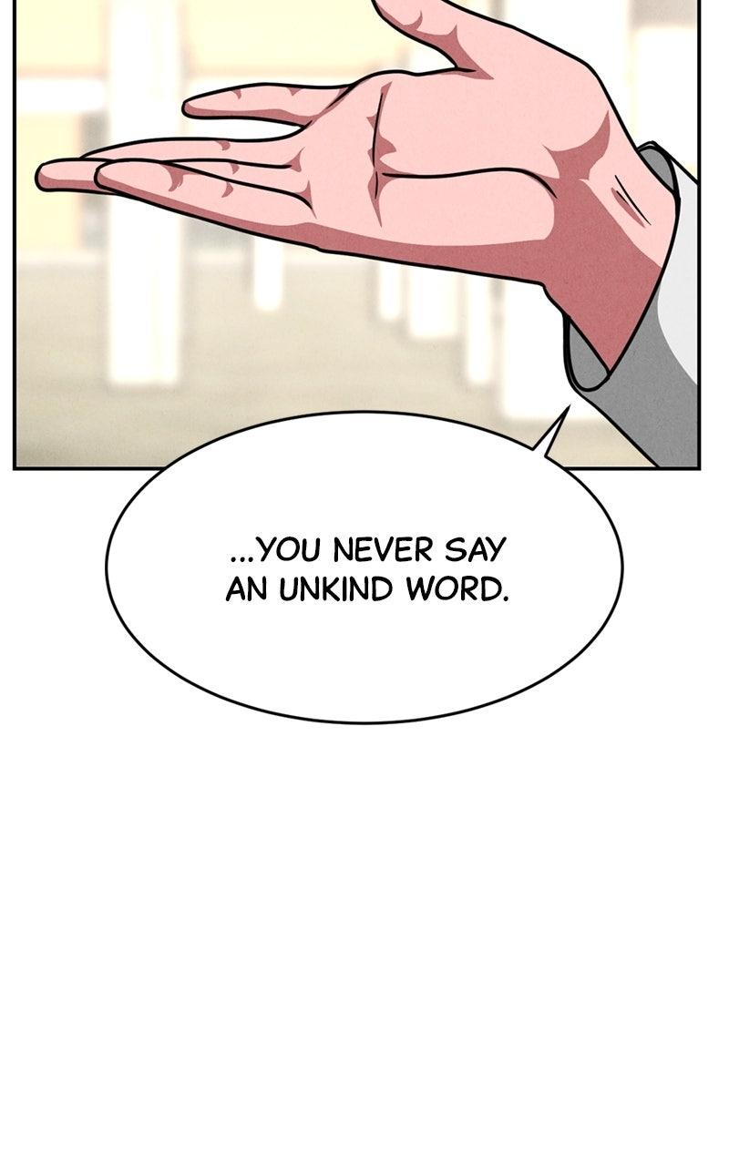 The Shell Episode 26 40