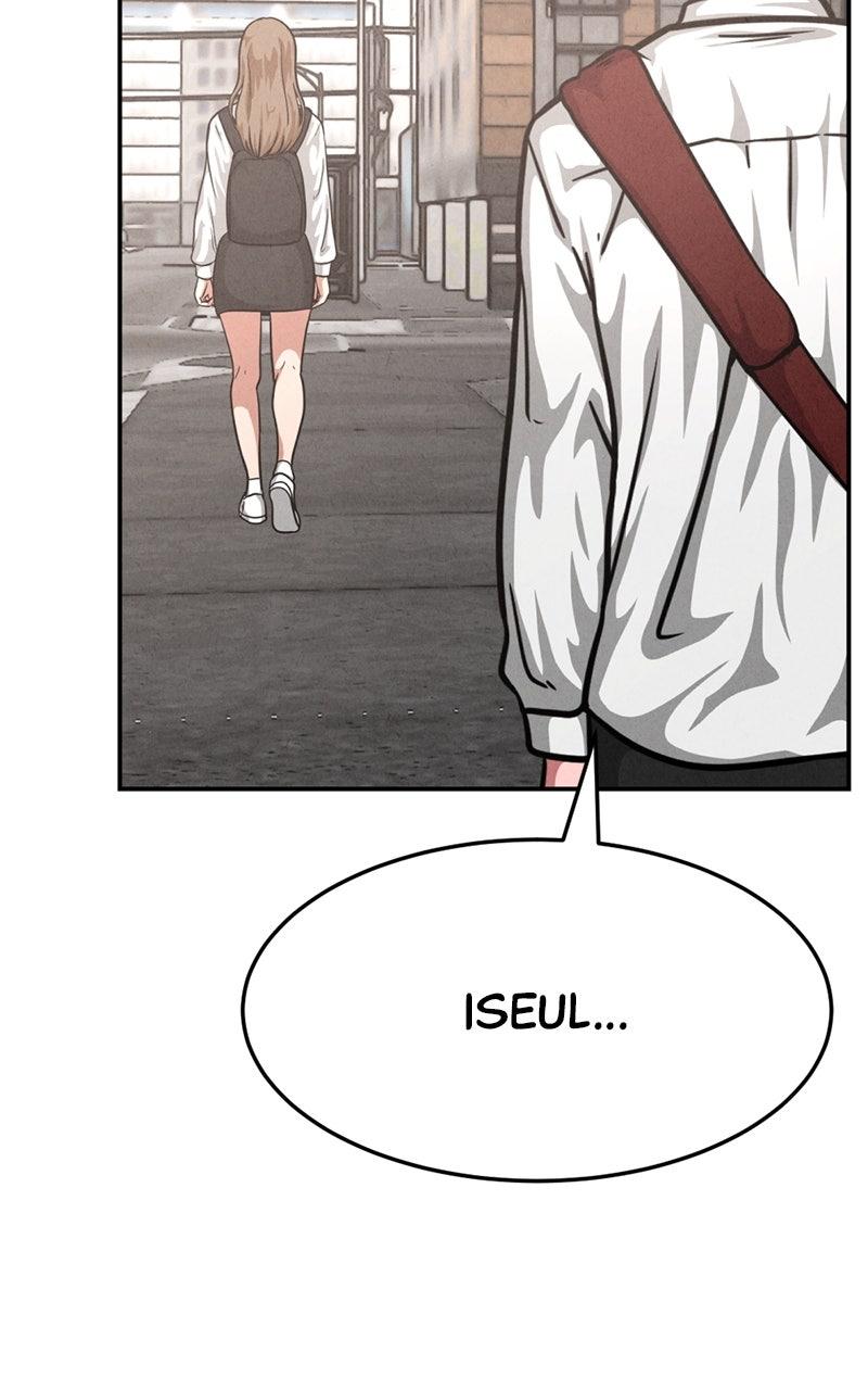 The Shell Episode 26 69