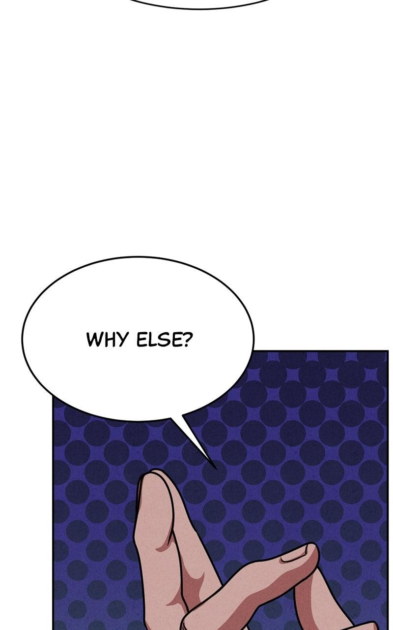 The Shell Episode 26 86