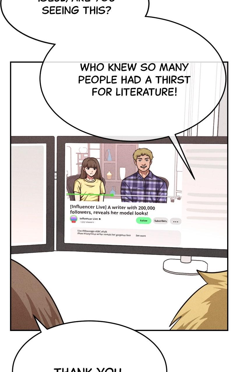 The Shell Episode 27 36