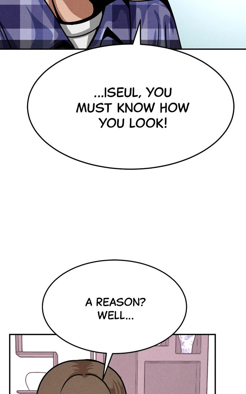 The Shell Episode 27 51