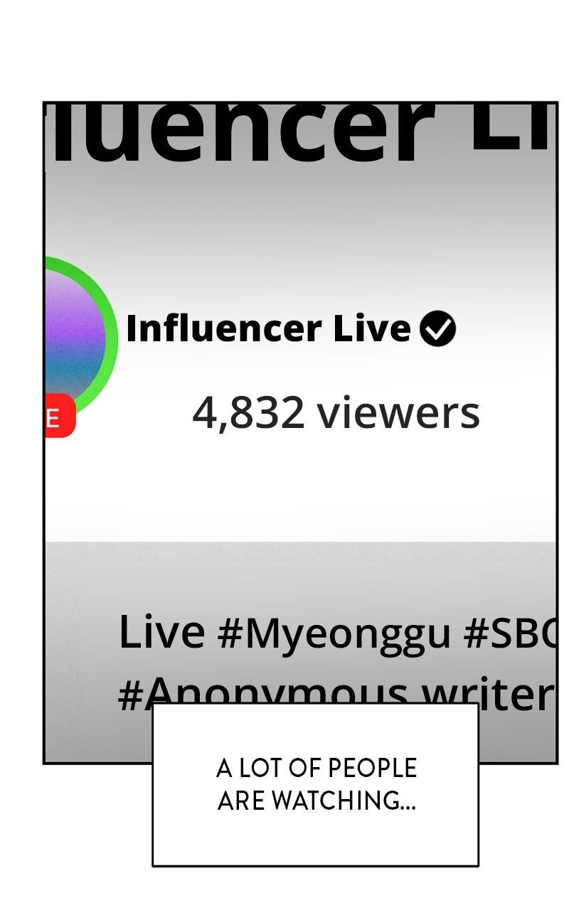 The Shell Episode 27 56