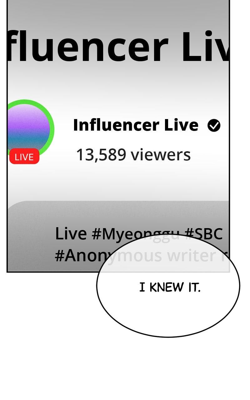 The Shell Episode 27 76