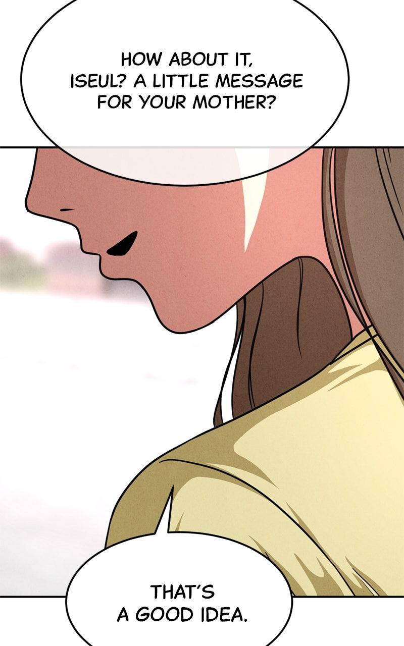 The Shell Episode 27 82
