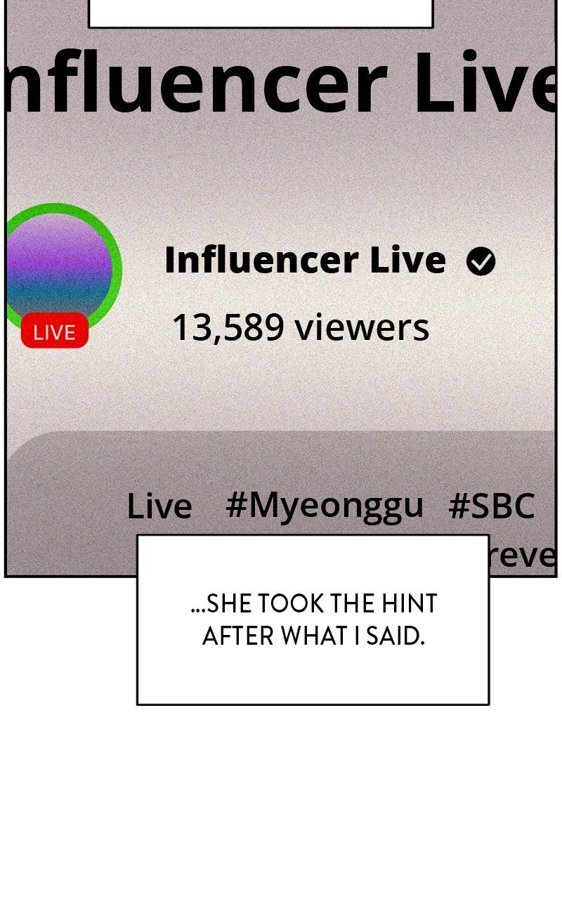 The Shell Episode 28 76