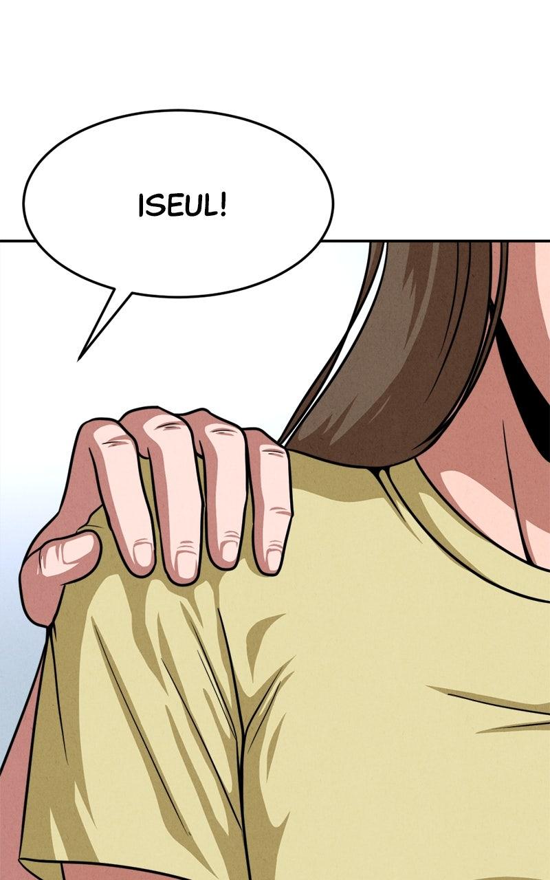 The Shell Episode 29 32