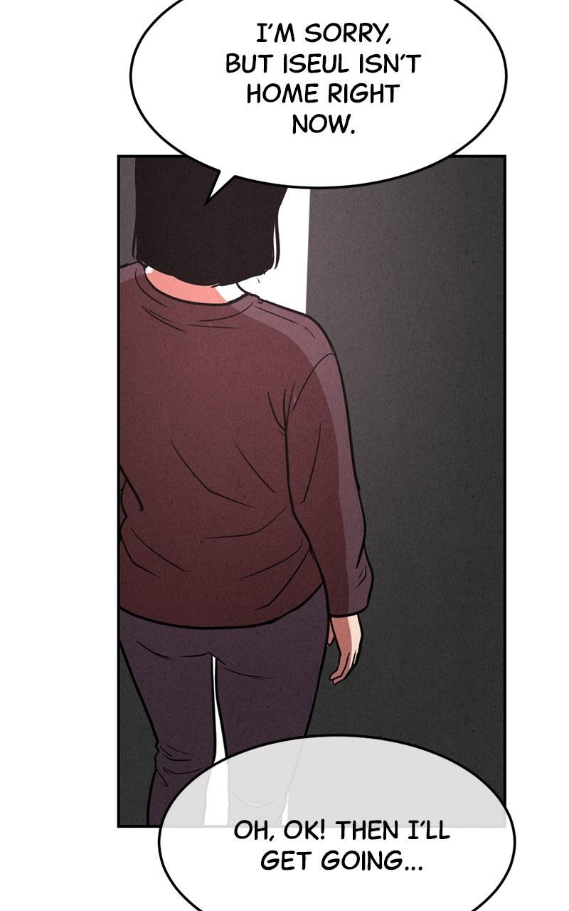 The Shell Episode 29 109