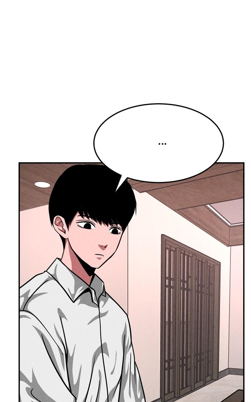 The Shell Episode 30 24